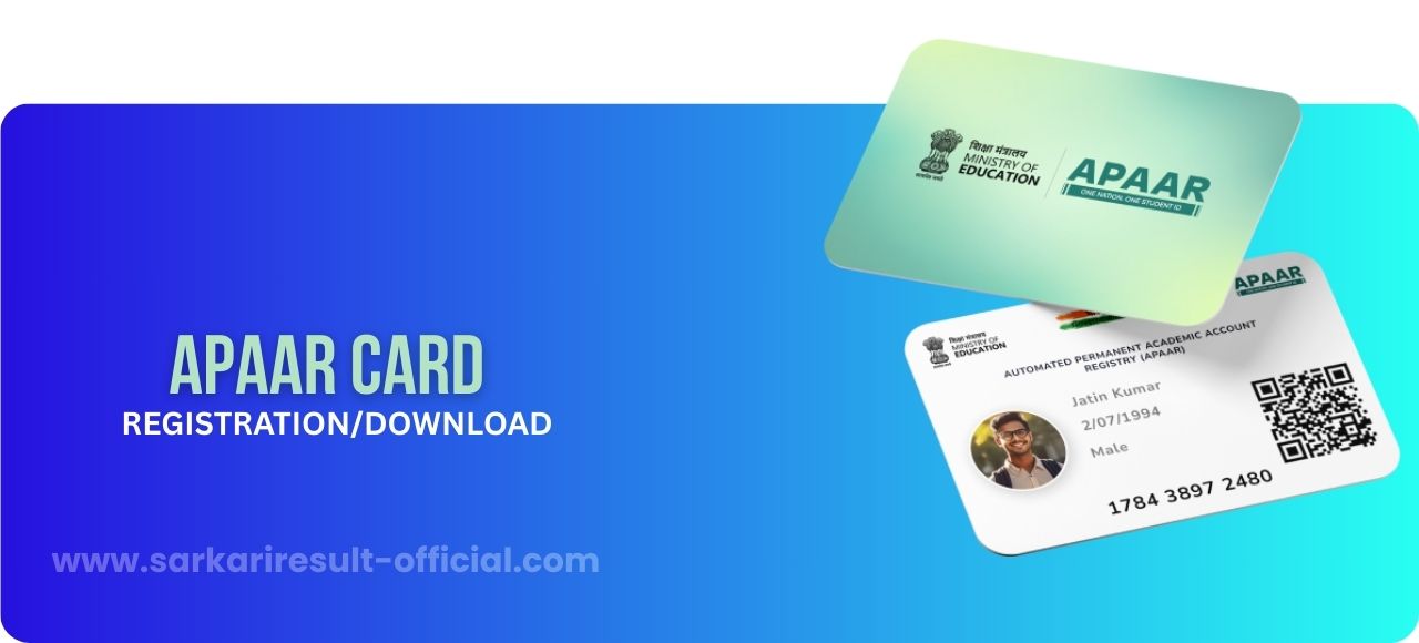 Sarkari result official 2026