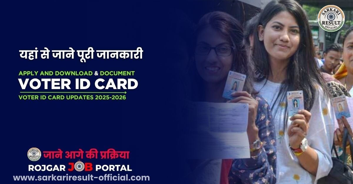Voter ID Card Apply Online 2026 – Track Status, Download PDF & Correction Guide & More