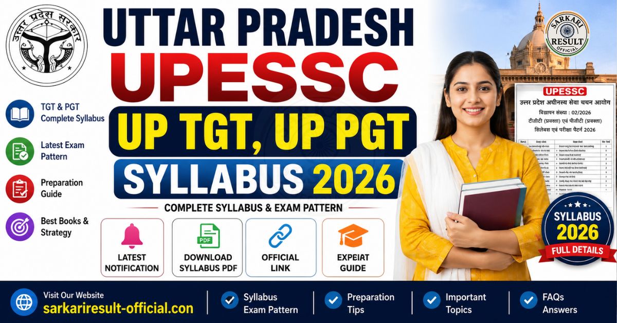 Uttar Pradesh UPESSC UP TGT, UP PGT Syllabus 2026